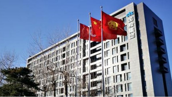 凯发·k8仪器与中国建材成功合作低温试验箱项目